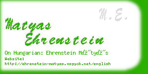 matyas ehrenstein business card